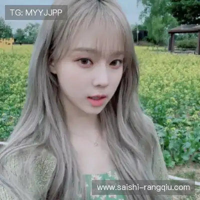 杨蕾凤